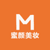 蜜颜美妆日化品