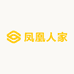 凤凰人家农产品