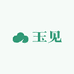 玉见天山翠