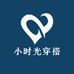 小时光穿搭优品店