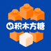 积木方糖童装小铺