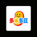 多米多豆童装工厂店