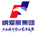 纳爱斯崇业个人护理专卖店