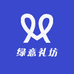 绿意礼坊
