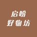 觅诗missea