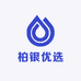柏银优选