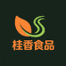 桂香食品