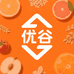 优谷健康