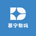 慕宁数码