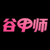 谷甲师谷子专业护理