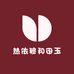 热依穆和田玉