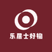 乐居士好物生活馆