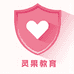 灵果教育专营店