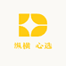 纵横 心选
