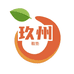 玖州鞋垫