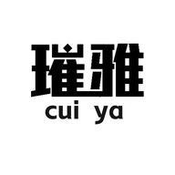 璀雅服饰配件