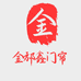 多米隔音帘