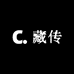 藏传用品创意屋