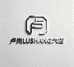卢尚LUSHANG六店