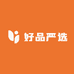 好品严选店