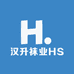 汉升袜业HS