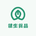 健生食品工厂