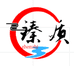 臻质小叶紫檀