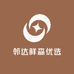 邻达鲜森优选小店