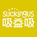 吸益吸管理医疗保健专卖店