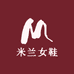 米兰女鞋工厂店