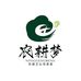 农耕梦农耕梦农资专卖店