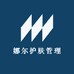娜尔护肤管理