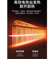 暖洋洋艾克工厂