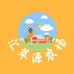 面一号板栗南瓜