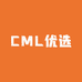 CML 优选二号店