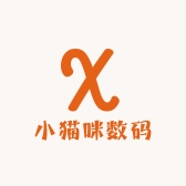 小猫咪数码