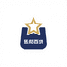圣茹百货甄选