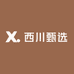 西川甄选1号店