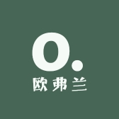 欧弗兰抗皱高端