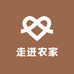 走进农家滋补店