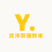 奕泽梨园鲜果店