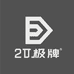 彩羽绒服专营店