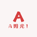 A阳光1
