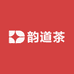 韵道茶