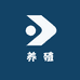 粤汕养殖