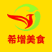 浚县刘仁增食品