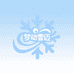 梦动雪迈振潮流女装专卖店