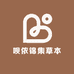 呗侬锦集草本工厂店2店