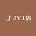 JY1店