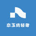 泱妙饰品专营店